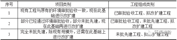 微信图片_20200301193701.png