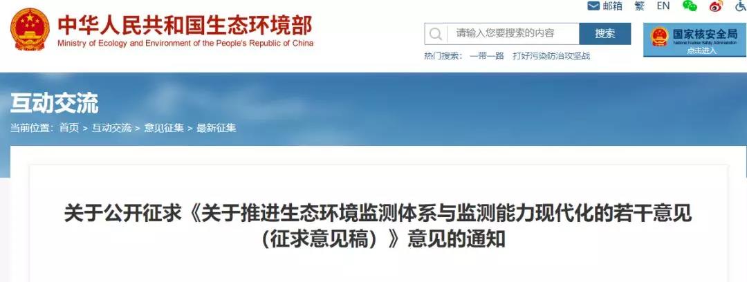 1584175775447000.jpg 微信图片_20200314053102.jpg