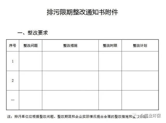微信图片_20200323121150.jpg